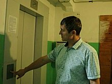Лифт в доме на проспекте Строителей, 5 пообещали починить до 15 сентября