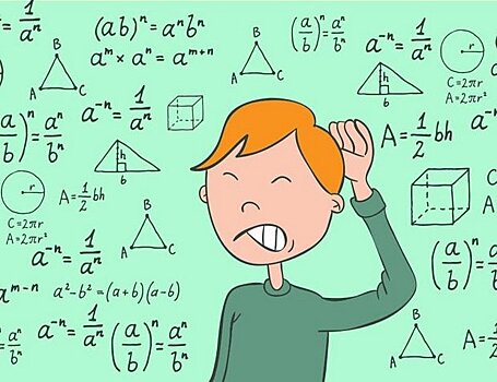 Почему странно ждать от детей любви к математике