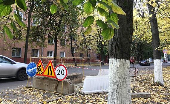 В Курске реконструкция трубопровода на ул.Энгельса завершится к 30 сентября