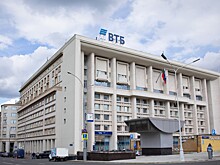 ВТБ заплатит 1,2 миллиарда рублей фирме выходца из Минобороны