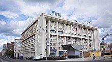 ВТБ заплатит 1,2 миллиарда рублей фирме выходца из Минобороны