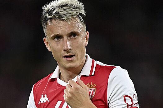 Александр Головин — самый высокооплачиваемый футболист «Монако» — L&#039;Equipe