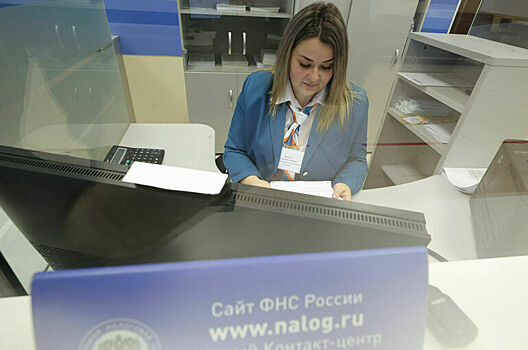 Ставку НДФЛ для иноагентов предложили поднять до 30%