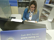 Ставку НДФЛ для иноагентов предложили поднять до 30%