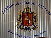 Когда нельзя шуметь, «культурная» ипотека и деньги сиротам