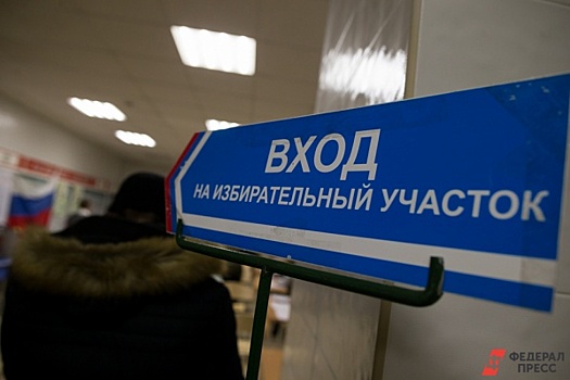 Депутаты-единороссы одержали победу на выборах в Нагайбакском районе