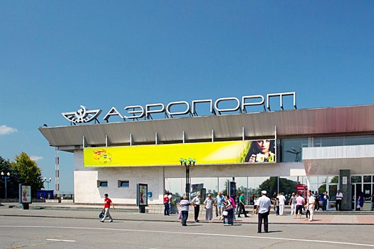 Аэропорт Владикавказа эвакуировали из-за сообщения о минировании