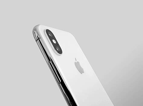 Первый iPhone с «монобровью» получит iOS 17