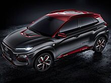 Hyundai Kona Iron Man: кроссовер в костюме «Железного человека»