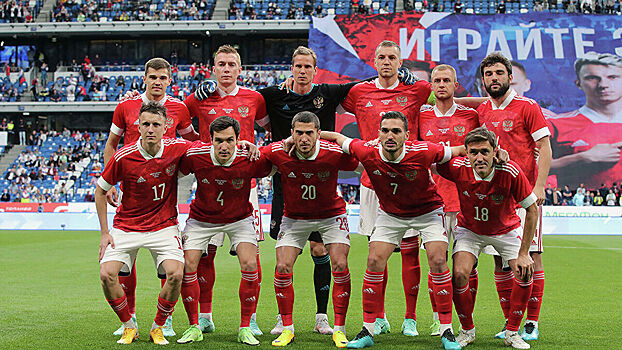 Сборная России огласила состав на решающий матч против Хорватии