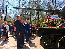 В СЗАО прошел памятный митинг в честь 72-годовщины Победы