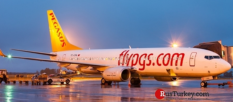Турецкая авиакомпания Pegasus заняла 8 место в Европе