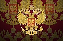 Герб России на здании думы Сахалина согласуют с Геральдическим советом