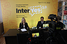 Форум общественной дипломатии "ИнтерYes! 2.0" прошел в Ульяновске