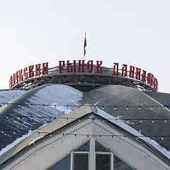 На Даниловском рынке в Москве распылили перцовый газ