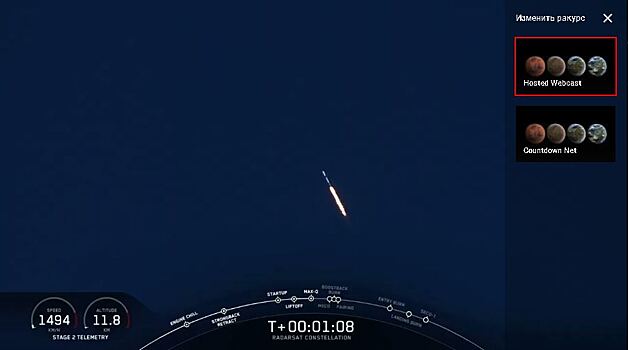 SpaceX запустил ракету-носитель Falcon-9