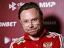 Карпин оценил разгромную победу сборной России над Замбией