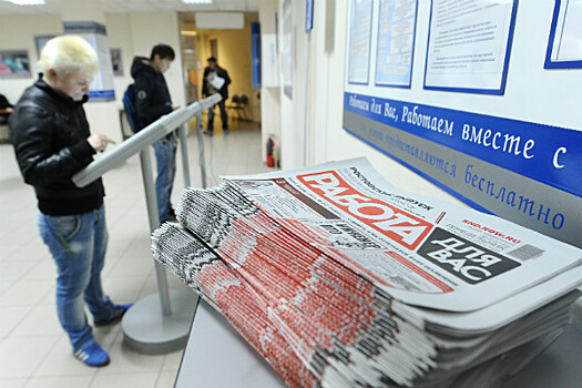 Названы самые востребованные профессии в Москве