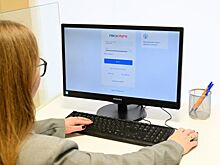 Новый сервис защиты персональных данных запустили на портале госуслуг — доверенный контакт