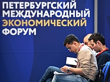 Все участники ПМЭФ пройдут ПЦР-тест на COVID-19