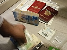 В Томске полицией пресечена деятельность местной ячейки запрещённой экстремистской организации