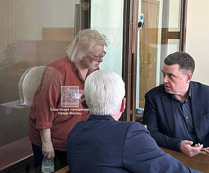 Журналистку Екатерину Барабаш объявили в розыск из-за неявки в суд