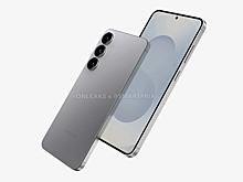 Качественные фото «убийцы iPhone 17 Air» от Samsung слили в сеть
