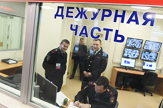 В Москве назначили новых глав подразделений городской полиции