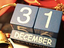 Юрист рассказал, кому не положена двойная оплата за работу в новогодние праздники