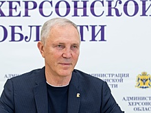 Владимир Сальдо: Растет число желающих переехать в Херсонскую область