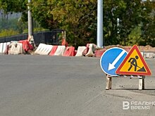 Улицу Мира в казанском поселке Самосырово отремонтируют к концу сентября