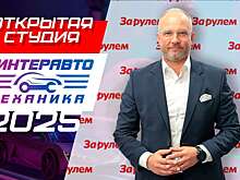 Российскому автобизнесу очень нужна поддержка экспортных амбиций — как в Китае