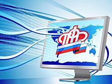 Ошибка ПФР стоила государству и пенсионерам больших потерь