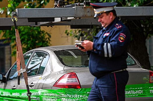 Эвакуацию автомобилей без номеров признали законной