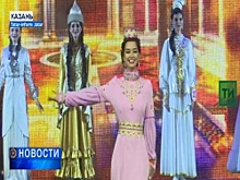 В Уфе пройдёт финал Международного конкурса красоты «Татар кызы-2017»