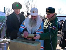 В Хабаровске появится храм-памятник погибшим в ходе спецоперации военнослужащим