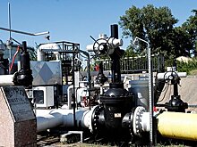 Европейский трейдер заявил об отказе от торговли российской нефтью