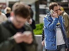 Как в СССР влюбленные общались без интернета и мобильников