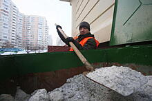 Около 44 тонн реагентов завезли в поселение Внуковское для обработки дорог