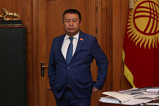 Глава парламента Киргизии рассказал об интеграции и новых вызовах