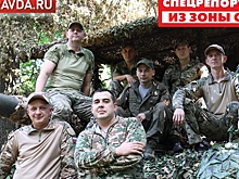 Танкисты отважно воюют на СВО в составе волгоградской 20-й гвардейской дивизии