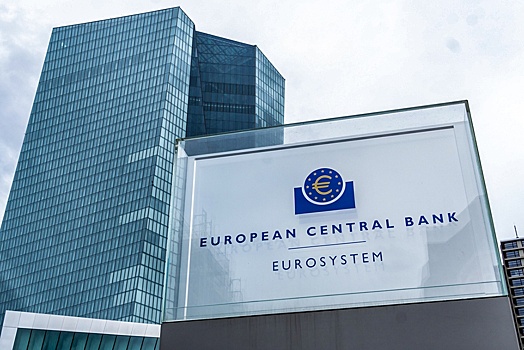 Европейский центробанк снизил базовую ставку до 2,65%