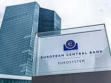 Европейский центробанк снизил базовую ставку до 2,65%