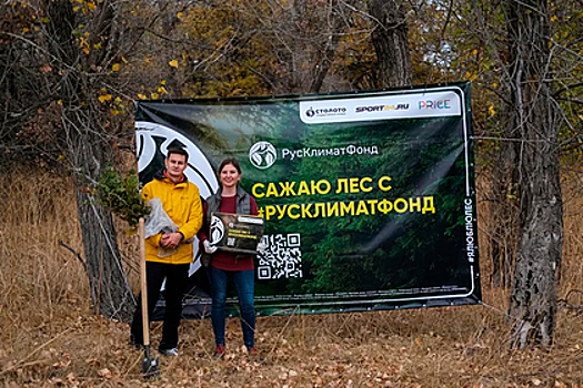 «Столото» и его инициативы. В 2021 году лотерейный бренд поддержал ряд благотворительных и спортивных проектов