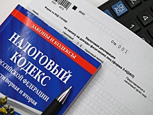 В Налоговый кодекс РФ внесут крупные поправки