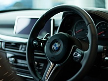 С 1 сентября в России подорожали автомобили крупнейших концернов