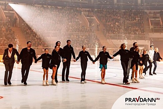 Парный билет на ледовое шоу могут выиграть нижегородцы