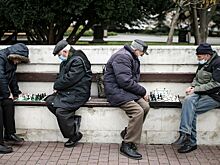 Названы лучшие регионы России для жизни на пенсии