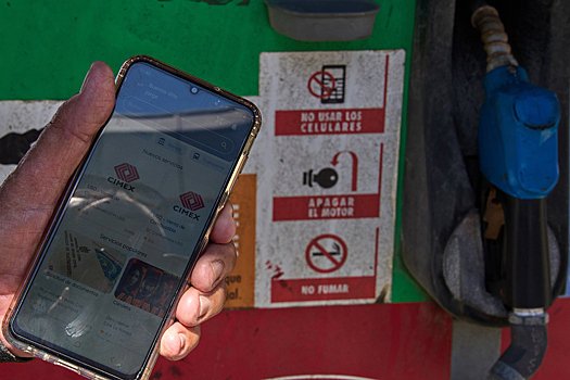 Кубинские водители встали в виртуальные очереди на месяцы из-за топливного коллапса