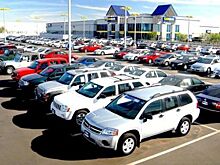 Озвучены наиболее востребованные сегменты авто на вторичном рынке России